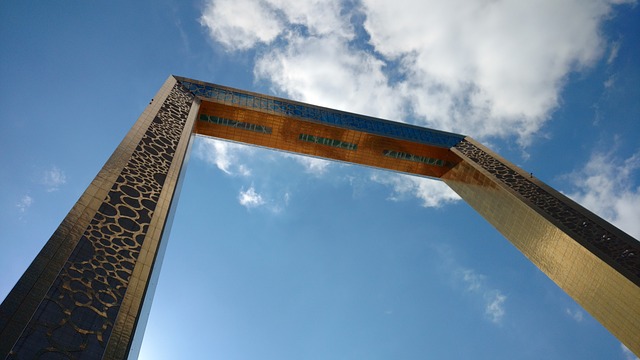 Dubaj Frame